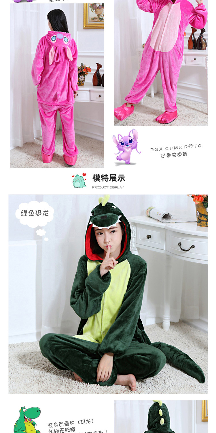 Nhung Bắc Cực phim hoạt hình một mảnh đồ ngủ nữ khủng long mèo động vật flannel san hô nhung dễ thương dịch vụ nhà mùa đông đồ đôi nam nữ
