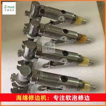 New sponge trimming machine EPE corner trimming machine Furniture factory soft foam sofa soft bag sponge trimming edging machine