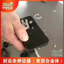 Edge banding trimming device Chamfering device Wood veneer veneer manual trimming blade Furniture PVC edge banding trimming knife