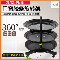 Strip rotating frame Rotating strip frame Door and window special 3-layer pimp frame Broken bridge door and window installation tools save working hours