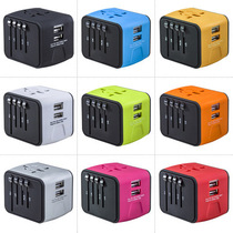 Creative multifunctional conversion socket dual USB charger travel portable converter global universal conversion plug