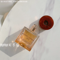 Pastel Home BV Butterfly Home Illusion Lady Perfume 30ml 50ml