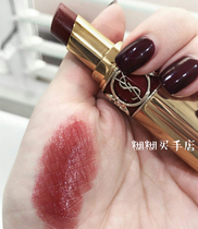 The paste method of the generation of YSL Saint Laurent round tube moisturizing lipstick tomato color 76 80 83 114 120 122