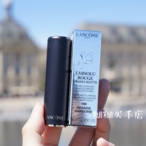 Gooey Home Lancome Lancome Pure Velvet Matte Lipstick Lipstick 196 505 Gems 02 Leather 274