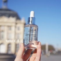 Gooey Fadai Kiehls Kiehls Whitening Balanced Brightening Light ban Serum 30 50ml 100ml