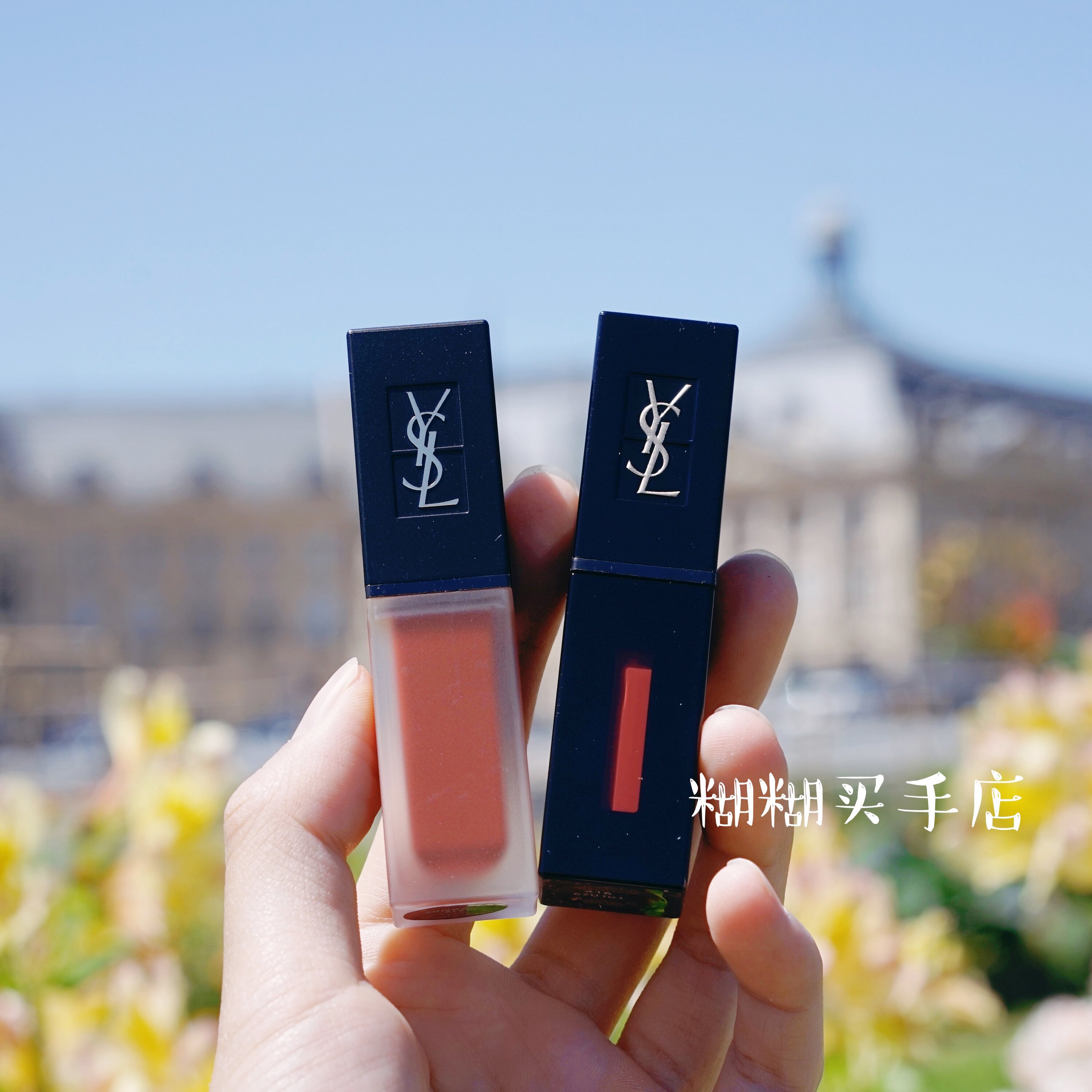 Mixed with the law on behalf of Saint Laurent YSL black tube lip glaze 407 409 416 420 211 212