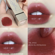 Mushroom YSL limited edition silver square tube lipstick No. 143