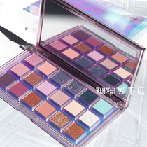 Gooey home HUDA18 color eye shadow plate Desert Rose plate Fairy plate Water reverse plate Crispy rice reverse rose