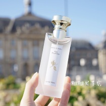 Mumbled home fairy tea fragrance) Bvlgari Bulgari White Tea Eau Fragrance 75ml fresh and elegant fragrance