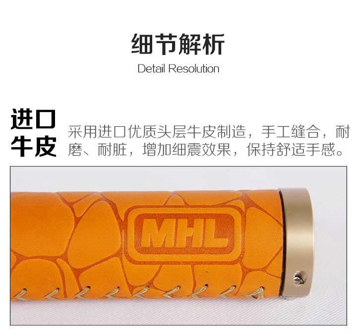 Poignées de vélo - Ref 2355203 Image 8