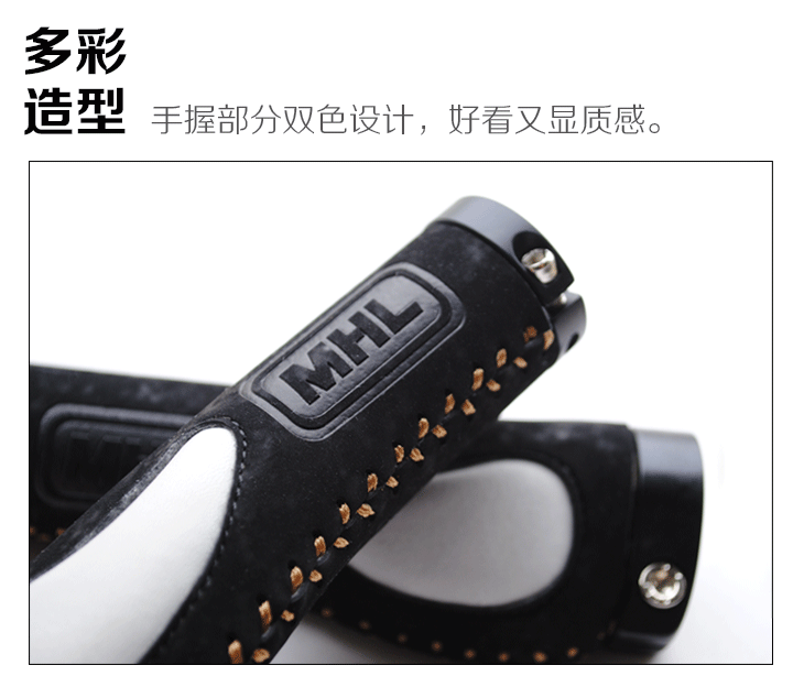 Poignées de vélo - Ref 2355209 Image 7