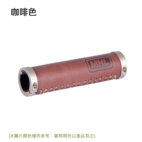 Poignées de vélo - Ref 2355217 Image 19