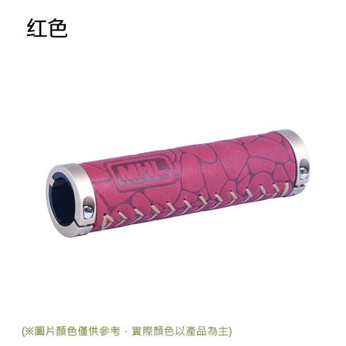 Poignées de vélo - Ref 2355203 Image 19