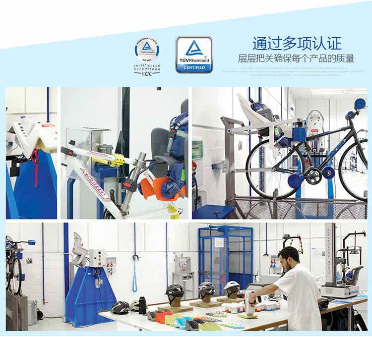 siège enfants pour vélo POLISPORT - Ref 2438027 Image 13