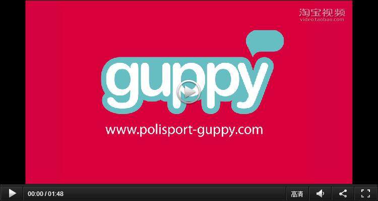 siège enfants pour vélo POLISPORT - Ref 2438009 Image 11