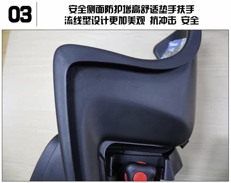 siège enfants pour vélo POLISPORT - Ref 2438027 Image 16