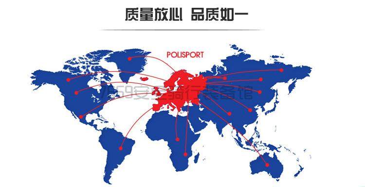 siège enfants pour vélo POLISPORT - Ref 2438009 Image 17