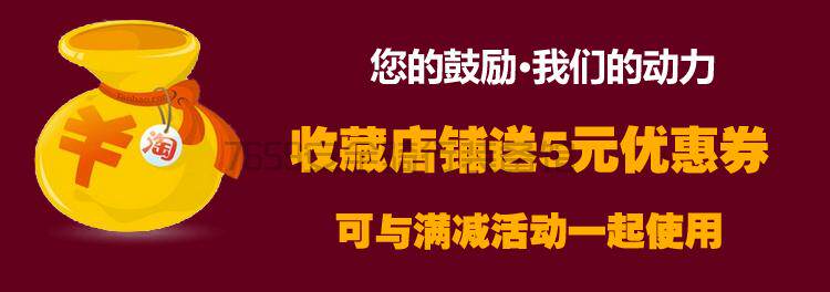 siège enfants pour vélo POLISPORT - Ref 2438009 Image 10