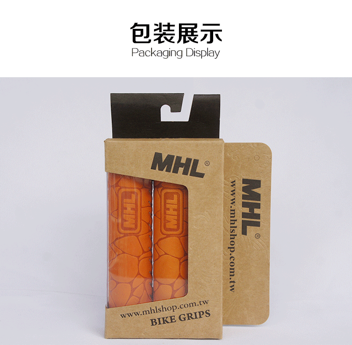 Poignées de vélo - Ref 2355203 Image 13