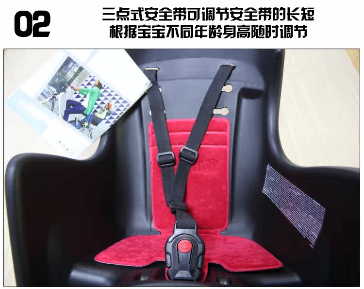 siège enfants pour vélo POLISPORT - Ref 2438027 Image 15