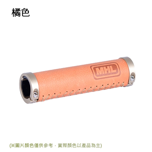 Poignées de vélo - Ref 2355217 Image 18