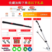 Light Vegan Rod Hand Rod Super Light Ultra Hard Carbon Fish Rod Special Price 5 4 m 6 3 m Suit Crucian Fishing Rod