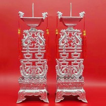 Large double happiness dragon and phoenix candlestick wedding traditional pewter candlestick double happiness trousseau Chinese candle holder ancient