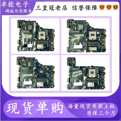 Lenovo 110-15ISC