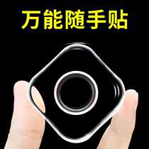 Takeaway motorcycle electric car mobile phone holder bracket multi-functional suction cup battery car universal navigation fixed shelf