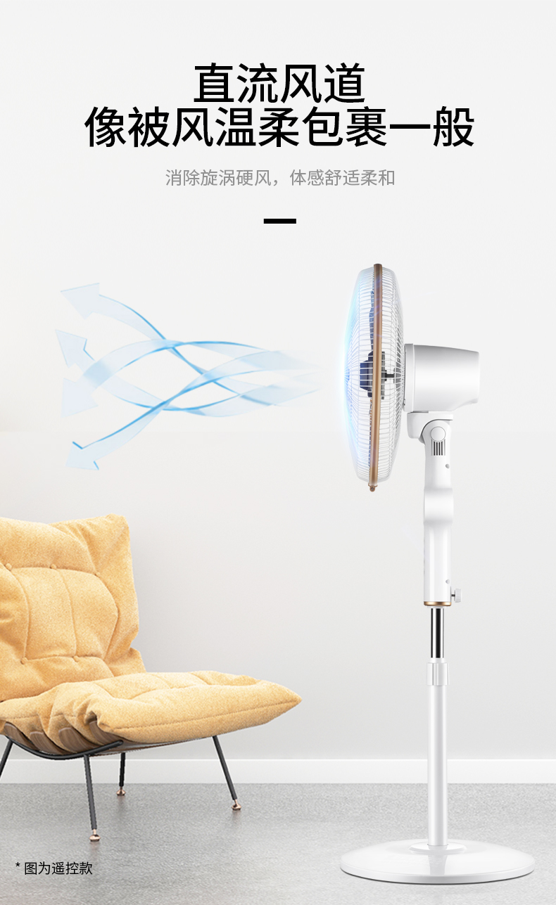 quạt hơi nước nakami Đôi Hạnh phúc Quạt điện Quạt sàn hộ gia đình Bảy lá Gió Máy tính để bàn Điều khiển từ xa Tần số Di chuyển Đầu ký túc xá Quạt tiết kiệm năng lượng - Quạt điện quạt trần senko
