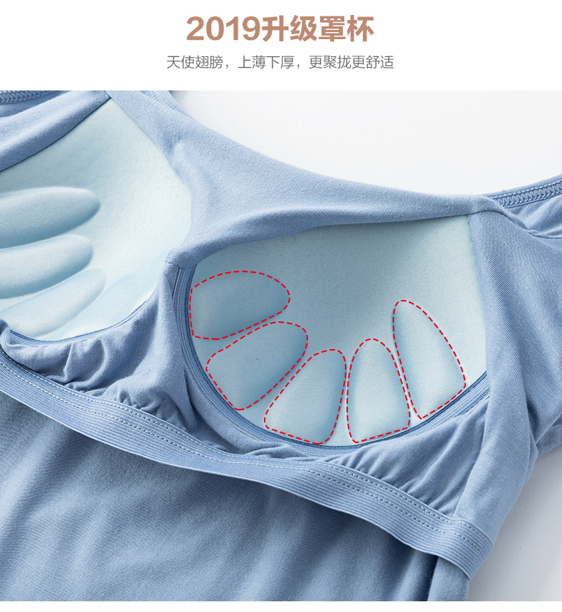 Áo vest màu cam với áo ngực độn ngực tích hợp phương thức mặc đồ lót miễn phí trong mùa hè mặc áo ngực chạm đáy - Ống áo ngực cho mẹ bầu