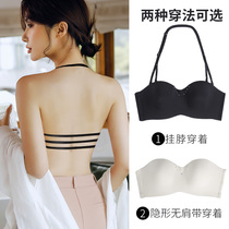 Manneffin beauty back bra female glossy half a cup without shoulder strap rub chest thin and sexy to gather invisible underwear