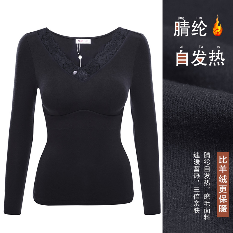 Mannifin đồ lót ấm womens mùa thu / mùa đông t-shirt đáy-out áo mùa thu cơ thể bra-miễn phí với ngực đệm đầu.