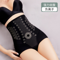 Belly underwear womens small belly strong waist artifact lifting hip high waist shaping shaping pants summer postpartum buttocks