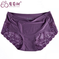 Grapes sweet ice silk one-piece sexy lace floral lace with no marks in the middle waist Tie hip large size triangular underpants