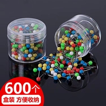 Grand-Head Needle Fishing Color Pearl Main Line Case Rust Prevention Fixed Small Number Fishing Fish Accessories Clothing Stand Determination Type Needle