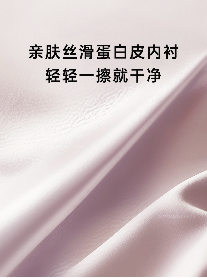 【送料無料】電動エアバッグもみこめかみで安眠温湿布マッサージャー ウェスチングハウス HR3 - ガジェット - その他の素材 多色