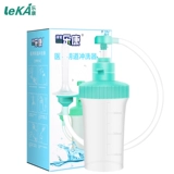 Медицинский Инь Лай 洗 Женский стиральный инструмент для стирания 逑 Женские отходы мыть