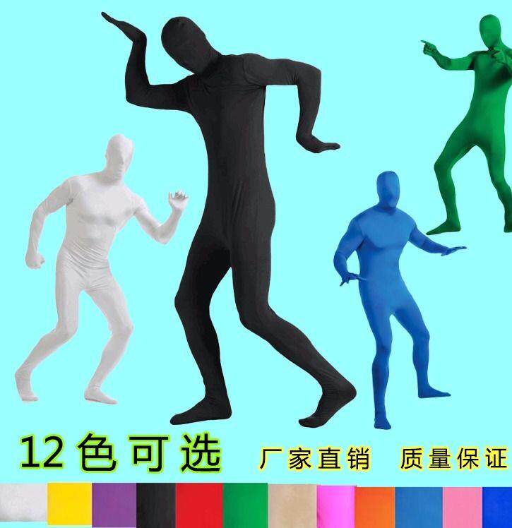 Jumpsuit keying Colorful black clothing Men and women's clothing performance jumpsuit COS Halloween invisible clothes Green screen
