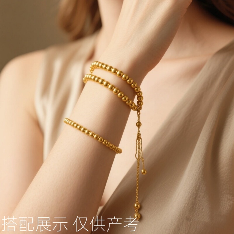 【He Xixi】Gold Fortune Bead Bracelet Pure Gold 999 Small Gold Beads Gold Loose Beads Smooth Surface 3D Hard Gold 【He Xixi】Gold Fortune Bead Bracelet Pure Gold 999 Small Gold Beads Gold Loose Beads Smooth Surface 3D Hard Gold