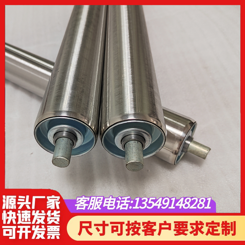 Direct marketing unpowered roller wire galvanized stainless steel nylon bearing roller assembly roller unloading thever roller