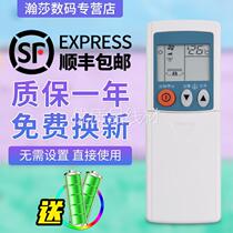 Suitable for Mitsubishi Electric air conditioner remote control MSH-ZB12VC KFR-35GW KF-26G G KFR-35G