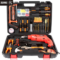 Handsome Tenders Electric Drill Home Impact Drill Kit Multifunction Dual-use Hand Electric Drill Repair Tool Suit Five Gold Tools