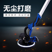 Handsome Label 2018 new electric wall beating mill self-suction multifunction band vacuum cleaner High power putty dust-free machine