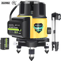 Handsome infrared gradienter green light laser high-precision wall finder 2-line 3-line 5-line intense light casting line