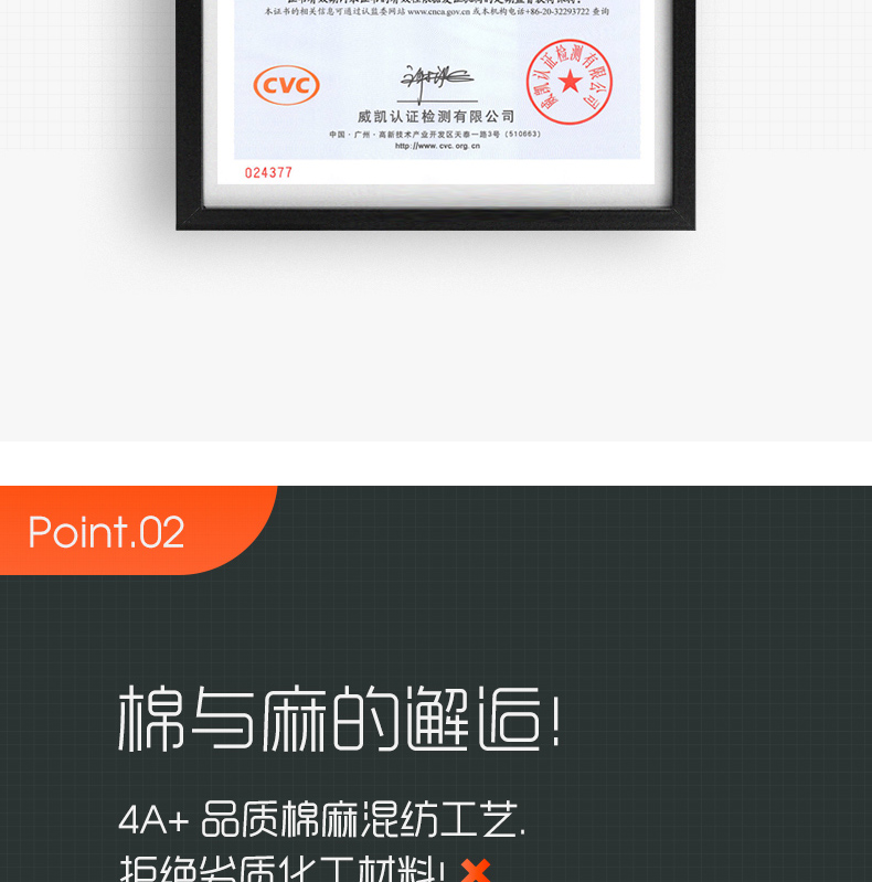 MEJO 无极智能调温 暖桌垫 54*28cm 图6