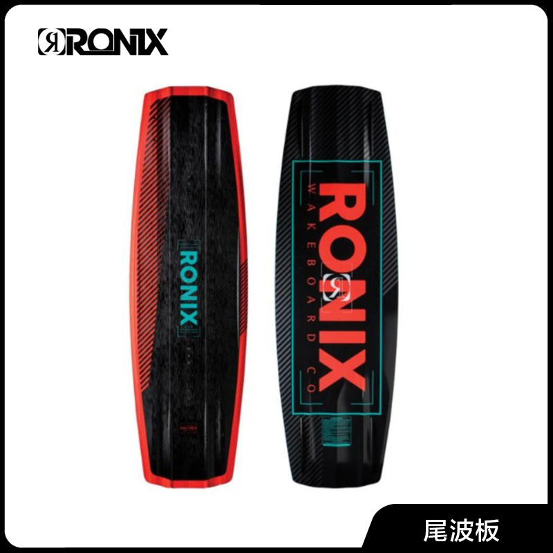 RONIX Tailboard Wakeboard Speedboat Surfboard Motorboat Tow Cableway Board ONE ATR