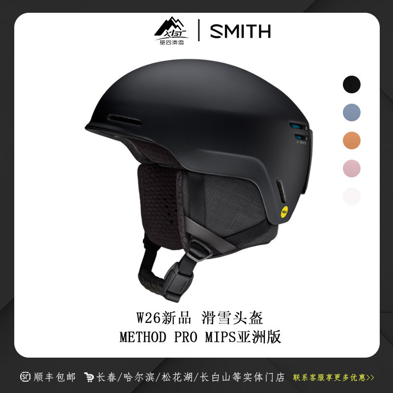burton genesis snowboard binding 2018 Mens Bindings Luxury Designer Backpacks Designer ITEM:X0 Rear Tire 10