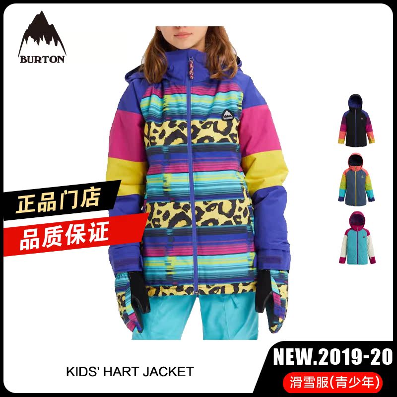 Burton Burton 2019 new warm veneer ski suit HART teenager's section 115701