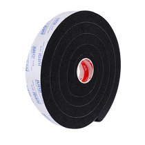 Doors and windows wooden door windows soundproof bedroom anti-theft door frame silent anti-collision strip self-adhesive windproof strip soft sponge seal